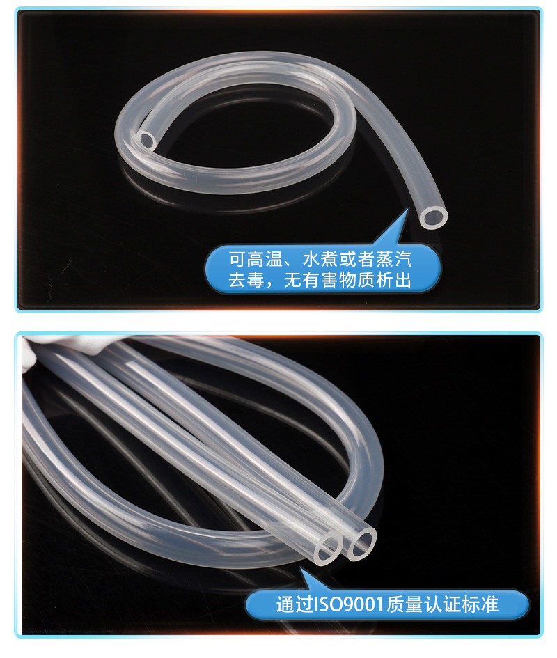 质量（liàng）