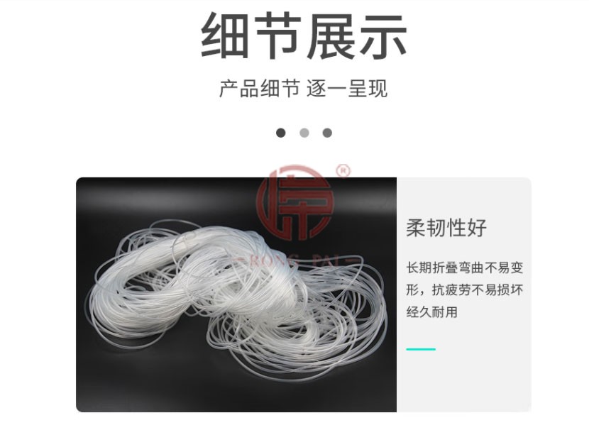 微（wēi）信截图_20230207103231